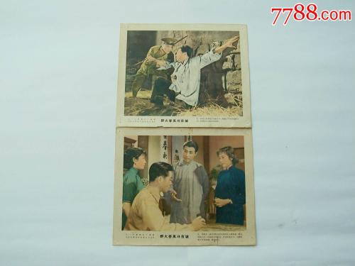 皇家军事学院文凭毕业证真实样板